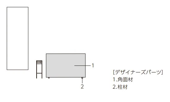 プラスG ファサード-16【2022年版】_価格_1