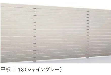 LIXILの「Dスクリーン 平板/横張り【2022年版】」のサブ画像2