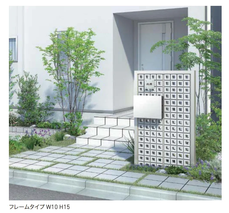 LIXIL 有孔ブロックウォール【2023年版】3