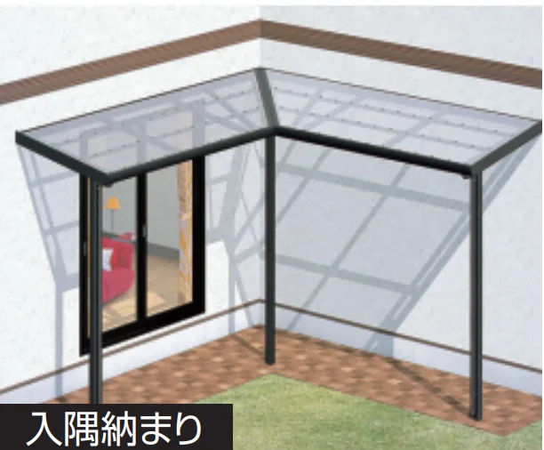 三協アルミの「テラーネZ(特殊納まり 出隅・入隅納まり 1500タイプ) 【2022年版】」のサブ画像1