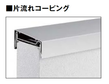 LIXILの「ハンドラインⅢ」のサブ画像3