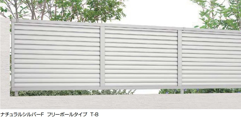 LIXILの「フェンスAB YL3型(横ルーバー③)【2022年版】」のサブ画像1