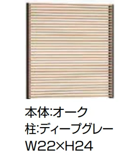 LIXILの「Gスクリーン 外付け横桟格子【2022年版】」のサブ画像1