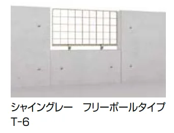 LIXILの「アーキキャスト FK型【2022年版】」のサブ画像1
