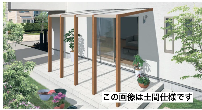 三協アルミの「スマーレ (デッキON仕様 オープンテラスタイプ 基本)【2025年版】」