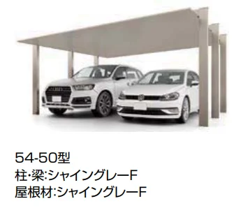 LIXILの「カーポートSC 1500 2台用【2023年版】」のサブ画像1