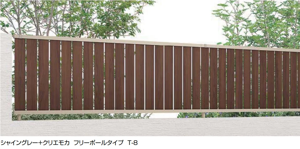 LIXILの「フェンスAB TS2型(縦スリット②)【2022年版】」