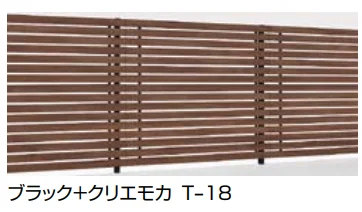 LIXILの「プログコート F5型【2022年版】」のサブ画像3
