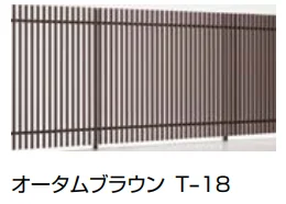 LIXILの「プログコート F1型【2022年版】」のサブ画像1