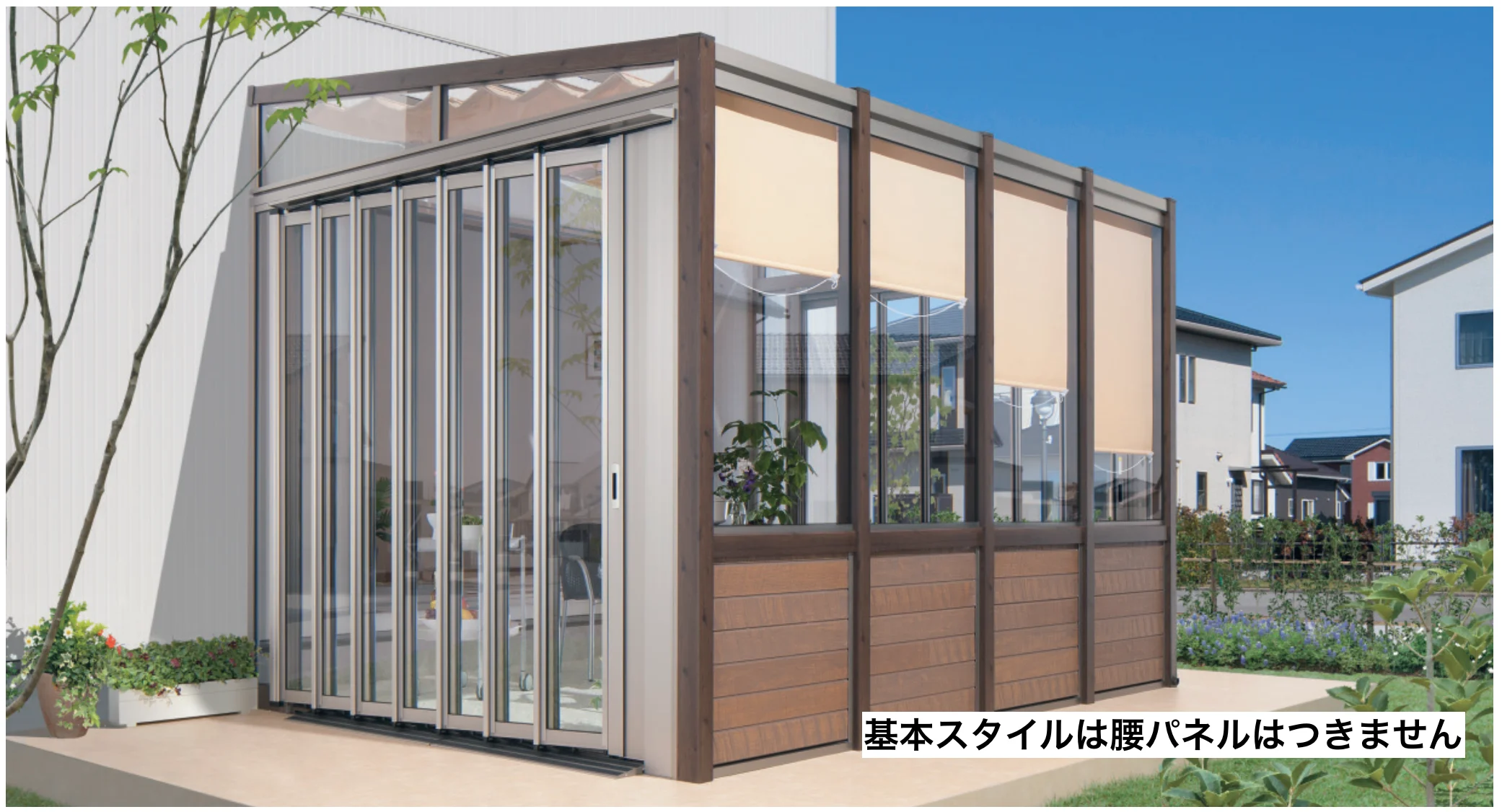 三協アルミの「スマーレ (土間仕様 サイドクローズタイプ 基本)【2023年版】」