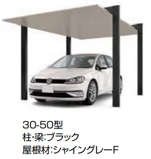 LIXILの「カーポートSC 1500 1台用【2022年版】」のサブ画像4