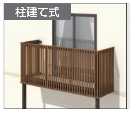 三協アルミの「オルネ特注品(柱建て式 たてスリット) 【2022年版】」のサブ画像1