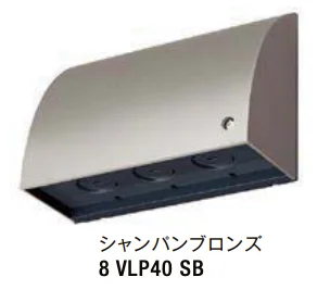 LIXILの「ジャンクションボックス【2023年版】」のサブ画像6