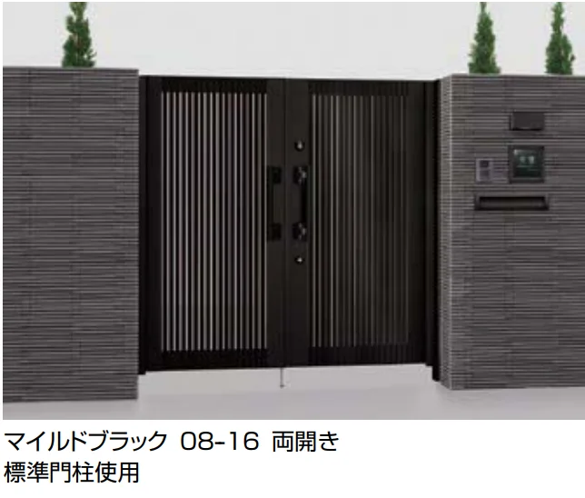 LIXILの「プレミエス門扉 M-KA型【2024年版】」のサブ画像4