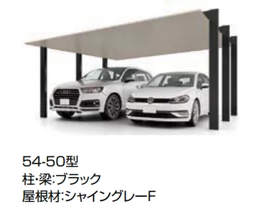 LIXILの「カーポートSC 1500 2台用【2023年版】」のサブ画像4