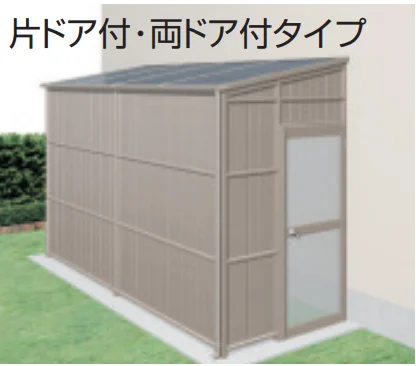 三協アルミの「オイトック(パネルタイプ/両ドア付タイプ/H=7尺)【2023年版】」