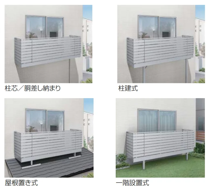 LIXILの「ビューステージ Sスタイル（関東間）【2023年版】」のサブ画像5