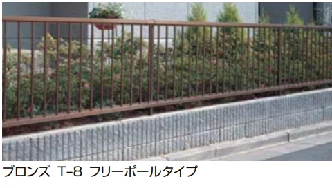 LIXILの「ハイサモア【2022年版】」のサブ画像3