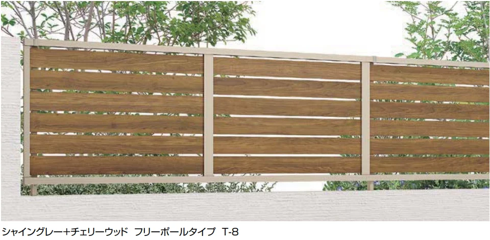 LIXILの「フェンスAB YS3型(横スリット③)【2022年版】」