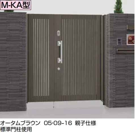 LIXILの「タッチ&ノータッチキー プレミエス門扉 M-KA型【2024年版】」のサブ画像2
