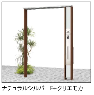LIXILの「ダブルエントランス 独立タイプ【2022年版】」のサブ画像6