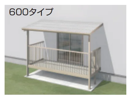 三協アルミの「テラーネZ屋根(オルネ 庭置き式用 600タイプ)【2023年版】」