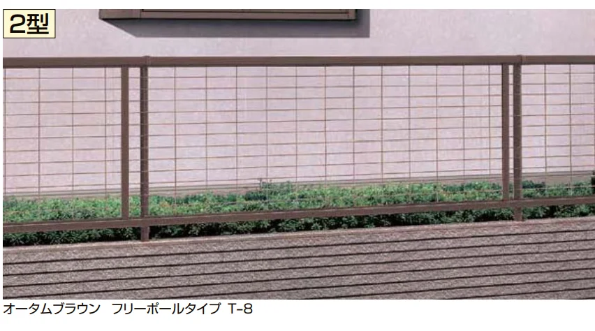 LIXILの「アルメッシュフェンス 2型【2023年版】」