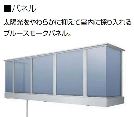 LIXILの「ビューステージ Sスタイル（関東間）【2023年版】」のサブ画像1