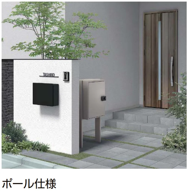 LIXILの「宅配ボックスKT【2024年版】」のサブ画像1