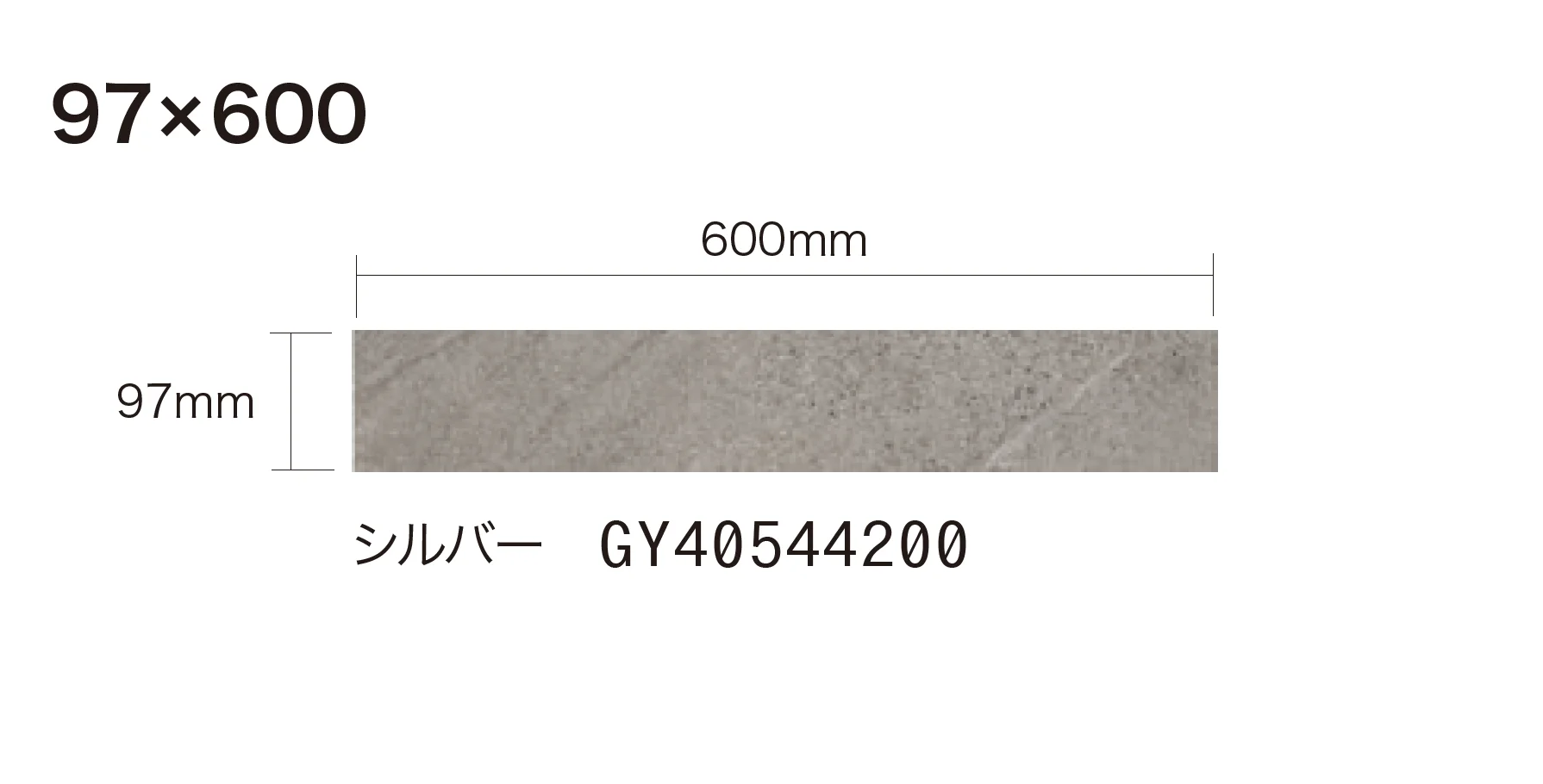 ゆとりの「AVERSA アヴェルサ」のサブ画像5