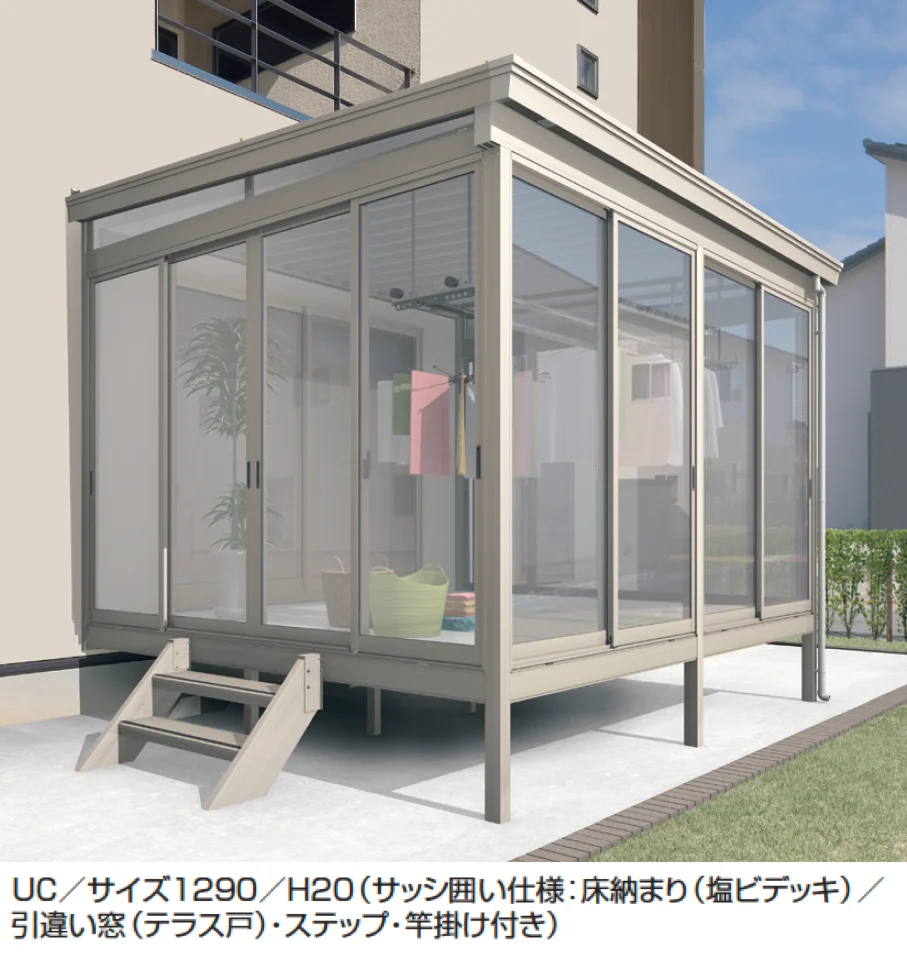 三協アルミの「スーパーテラスGTⅡ(サッシ囲い仕様 床納まり H20サイズ 標準タイプ)【2025年10月価格改訂版】」のサブ画像1