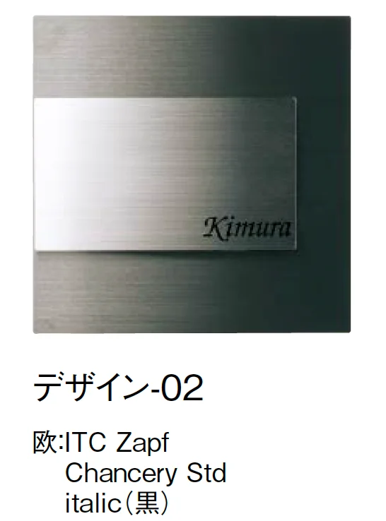 東洋工業の「ネロ」のサブ画像2