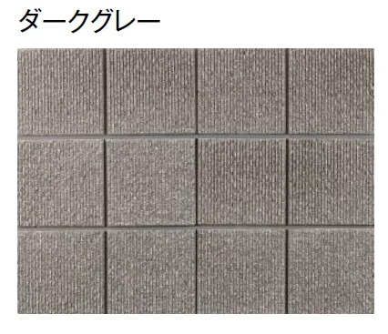 東洋工業の「TY型枠ブロック イースワン【東日本】【2024年版】」のサブ画像5