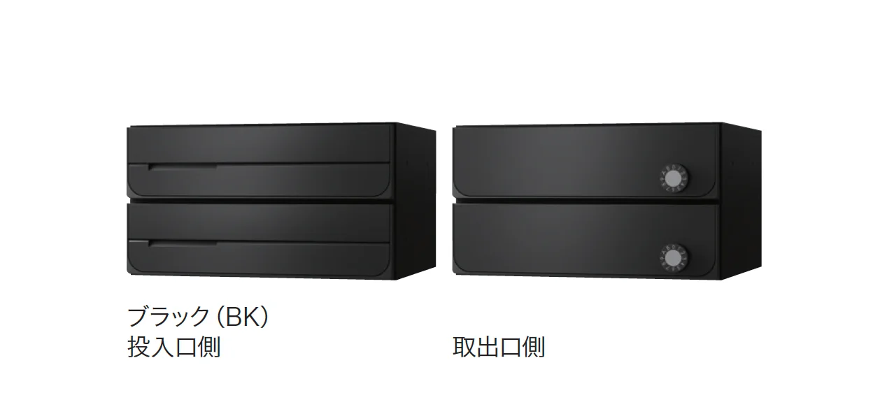 ナスタの「D-ALL 屋内タイプ 前入後出 MB3102 横型」のサブ画像2