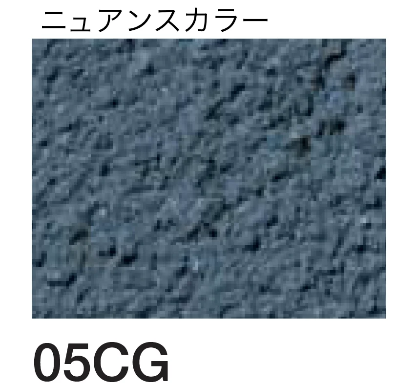 四国化成の「ジュラックス・A SKセレクトカラー仕様」のサブ画像92