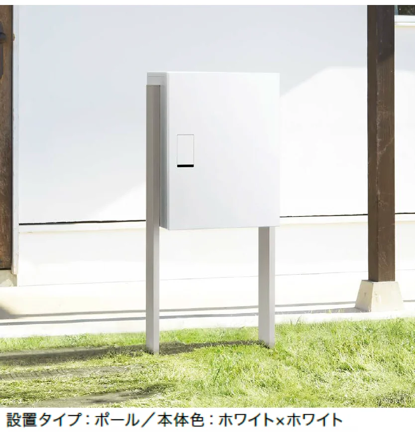 ナスタの「宅配ボックス(BIG)」のサブ画像1