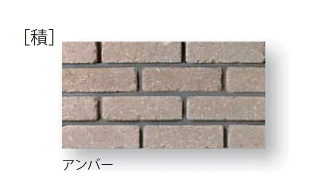 久保田セメント工業の「ドゥーズィーエムトロンメル【2025年版】」のサブ画像6