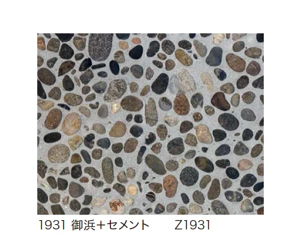 アイランドの「京町屋」のサブ画像8