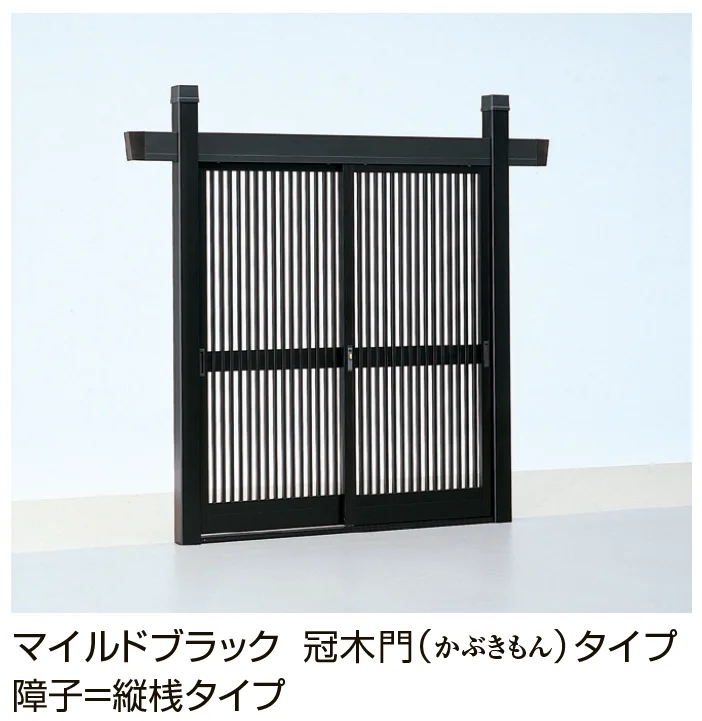 LIXILの「ニュー福寿門」のサブ画像2