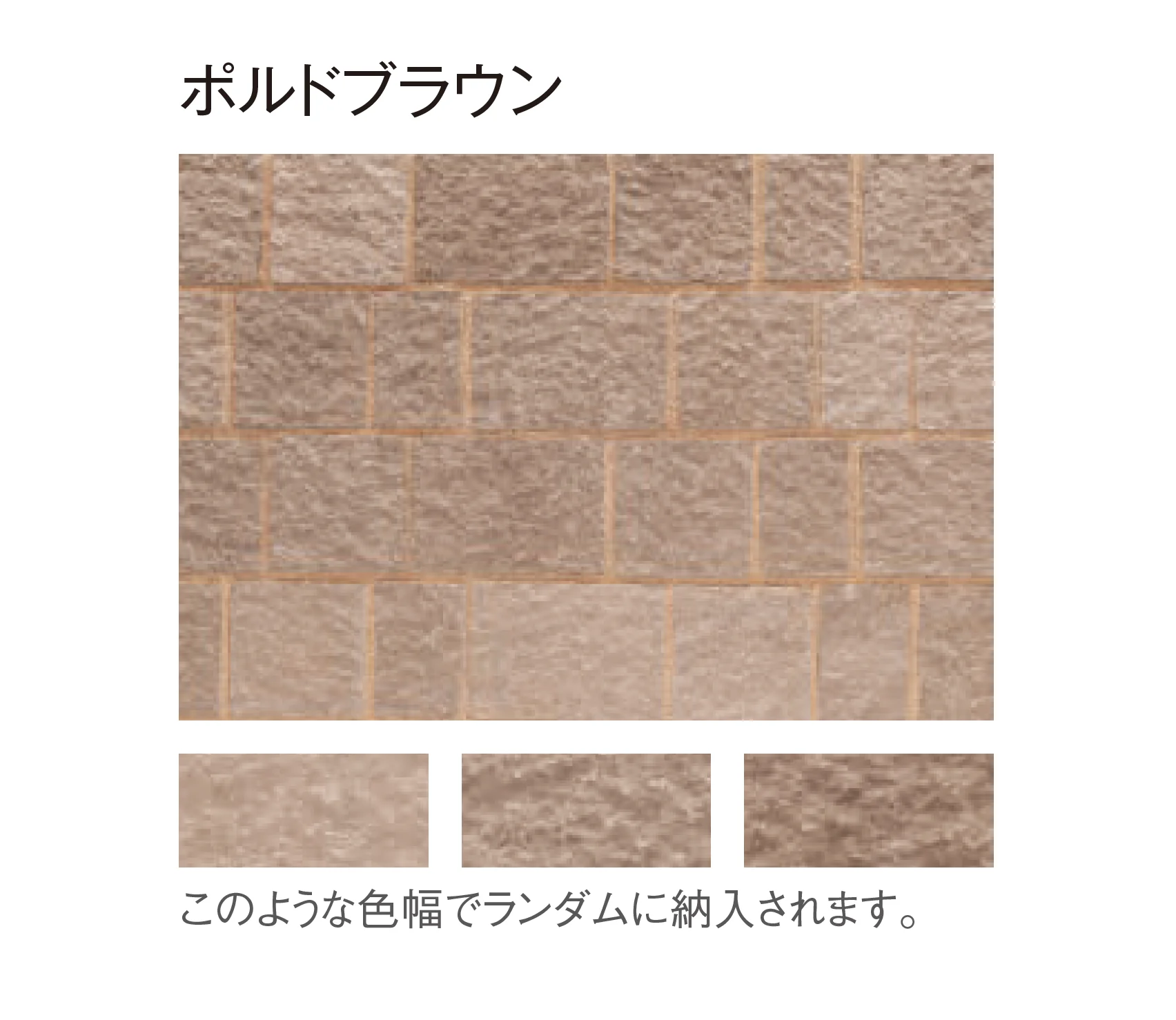東洋工業の「ポルドブリック」のサブ画像8