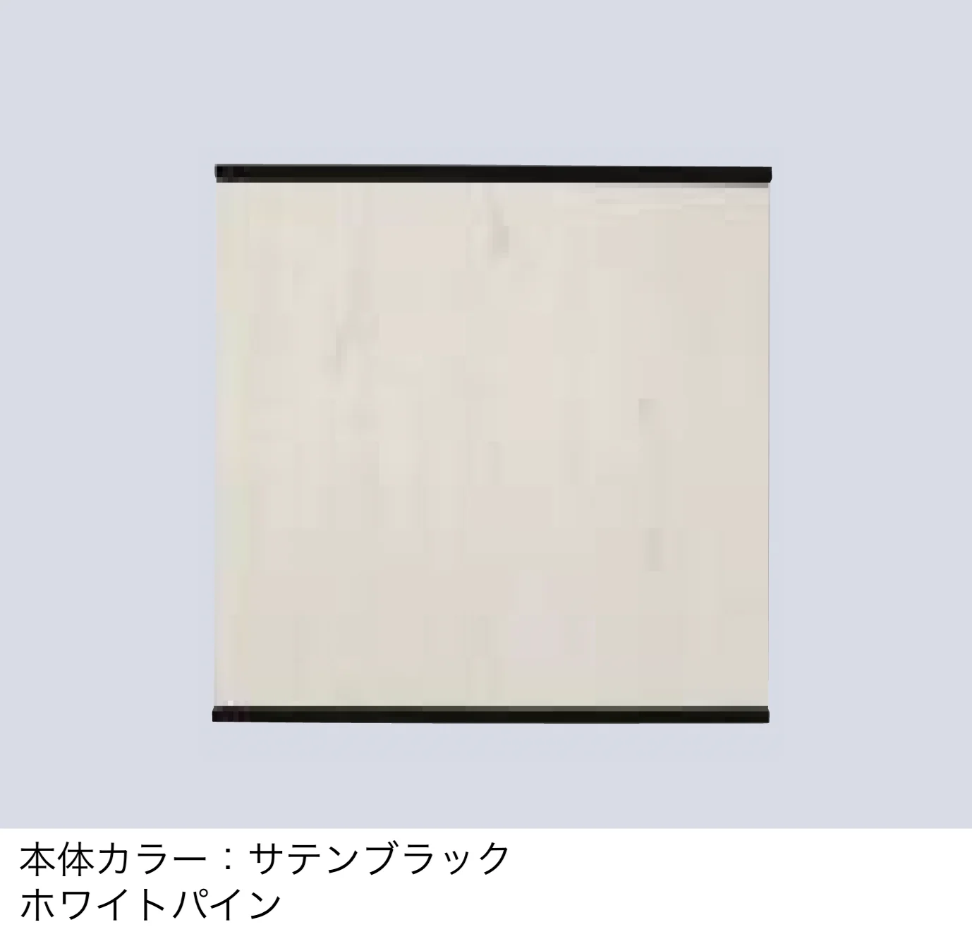 タカショーの「エバーアートウッド®︎De-post スタイルズⅡ【2025年版】」のサブ画像18