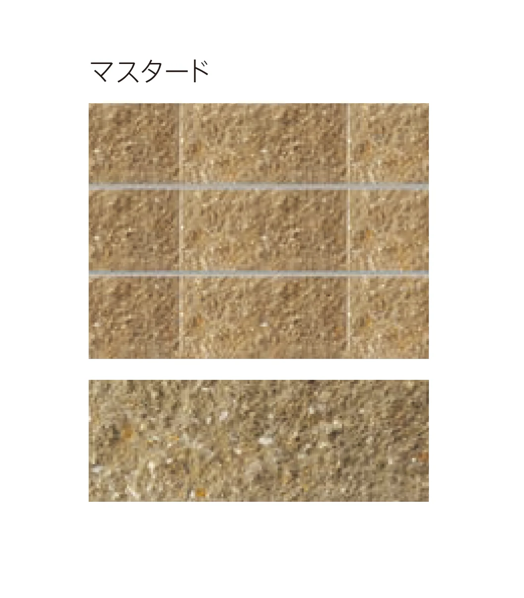 太陽エコブロックスの「ガーデンエッジ フルスプリット【西日本・中京】」のサブ画像4