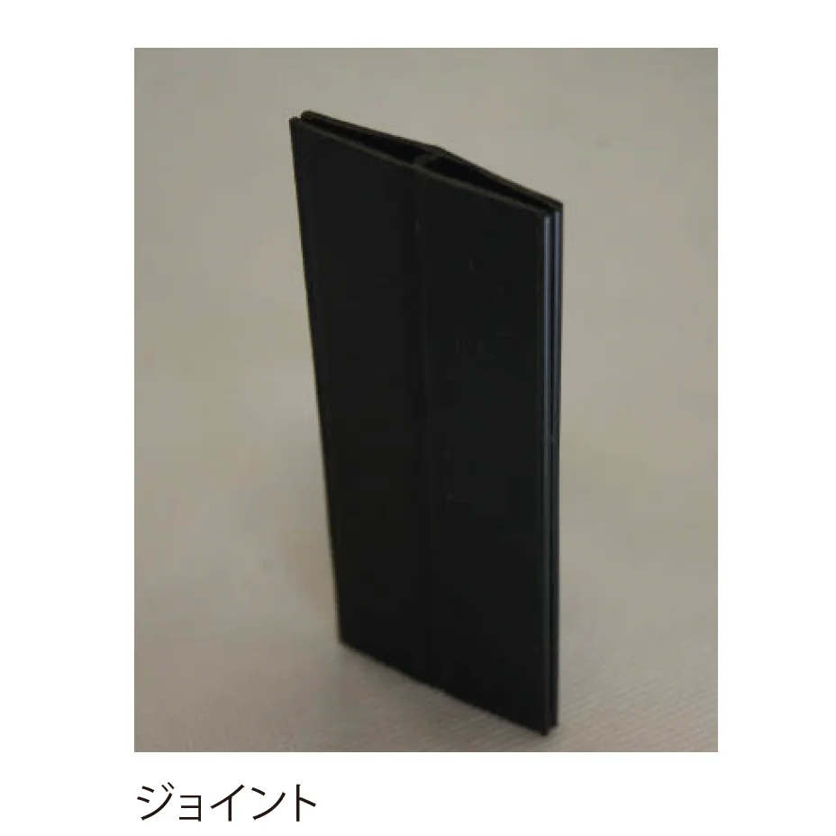 EXDECOの「スーパーエッジ®/スーパーエッジロール®」のサブ画像2