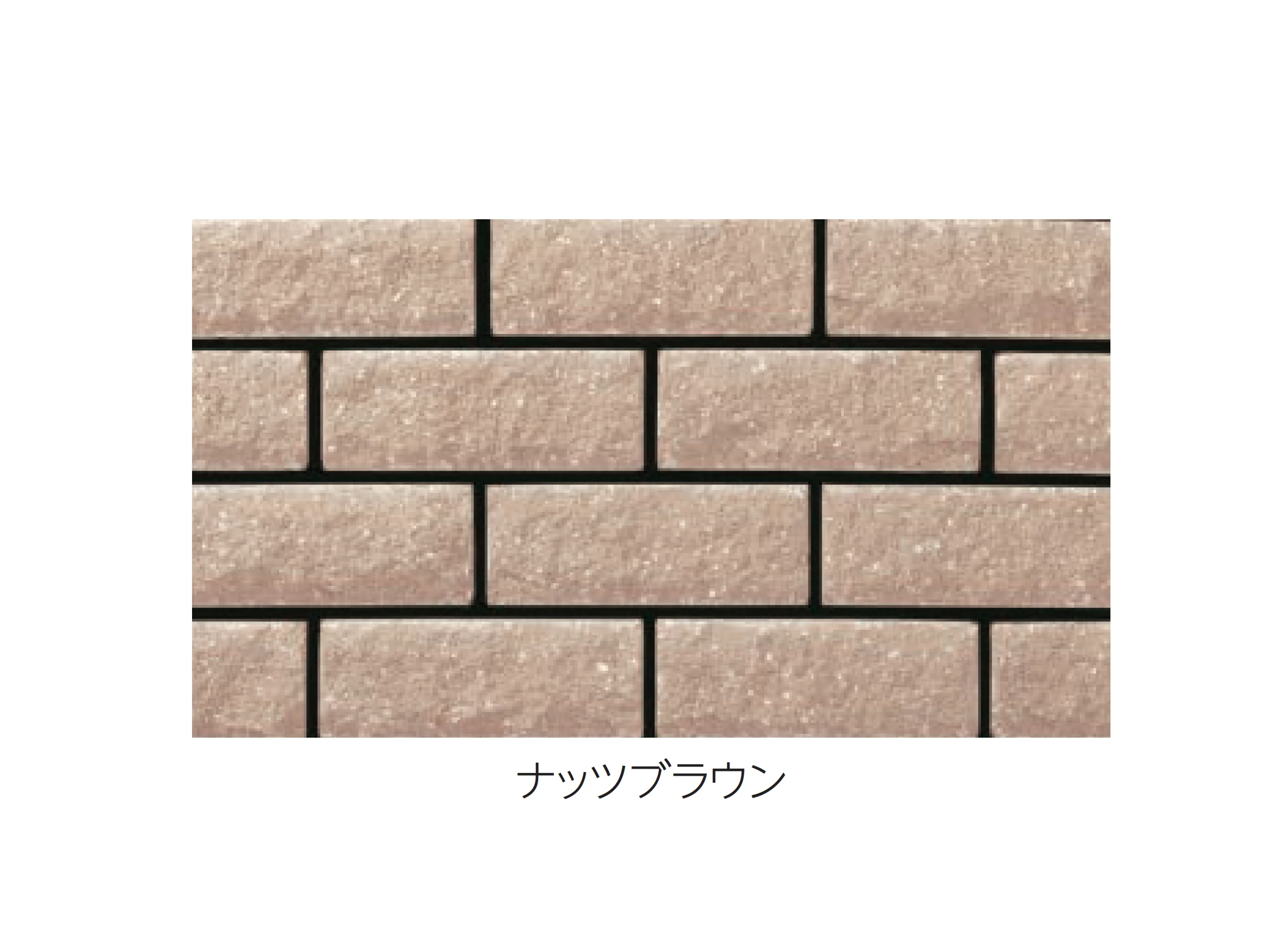 エスビックの「ピッチブリック」のサブ画像6