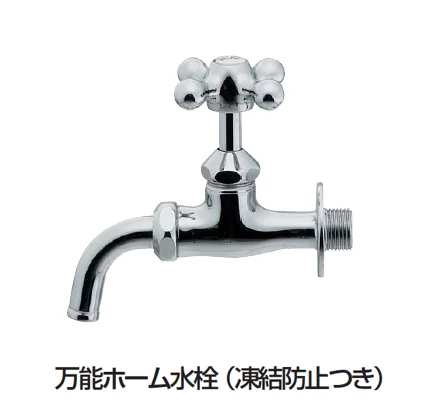 ギャザーの「凍結防止ハンドル付水栓【2024年版】」のサブ画像2
