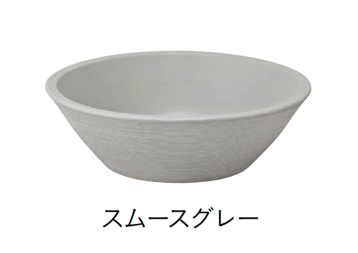 ユニソンの「陶芸ポット セレス」