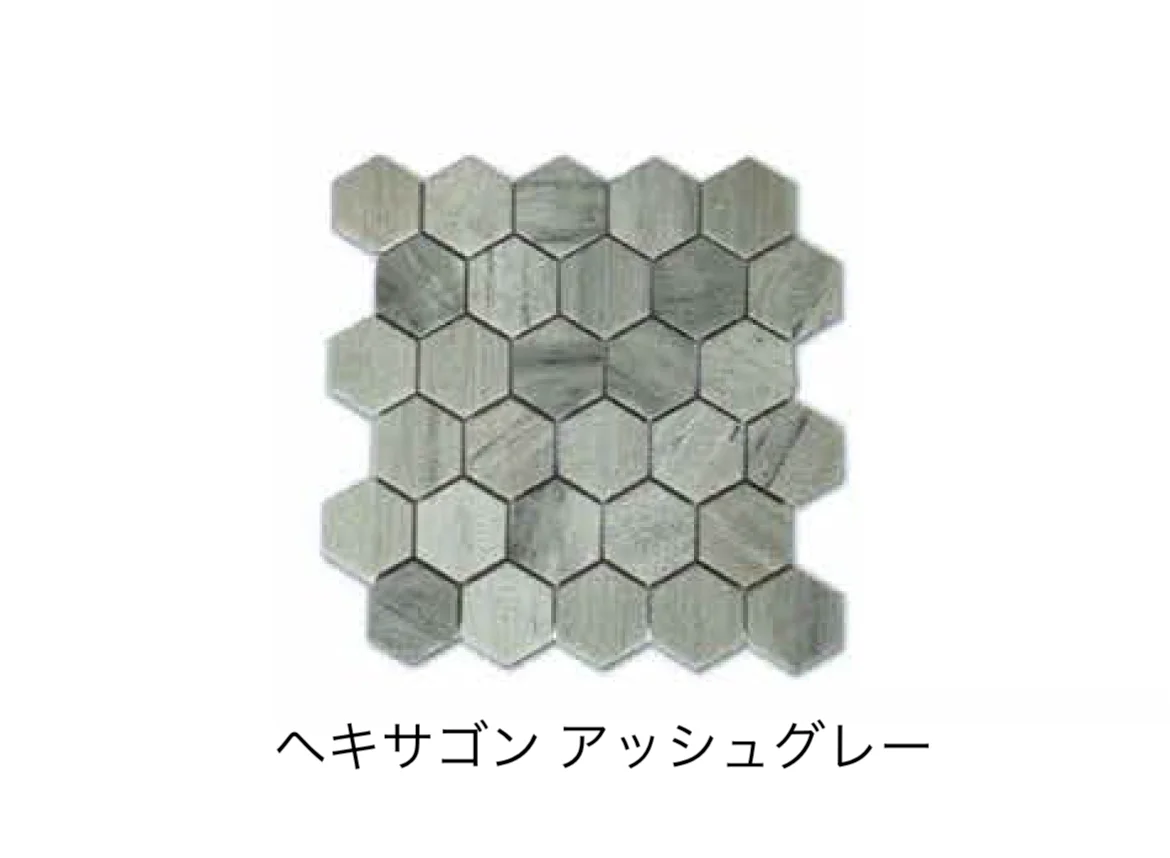 松下産業の「ヘキサゴン」のサブ画像2