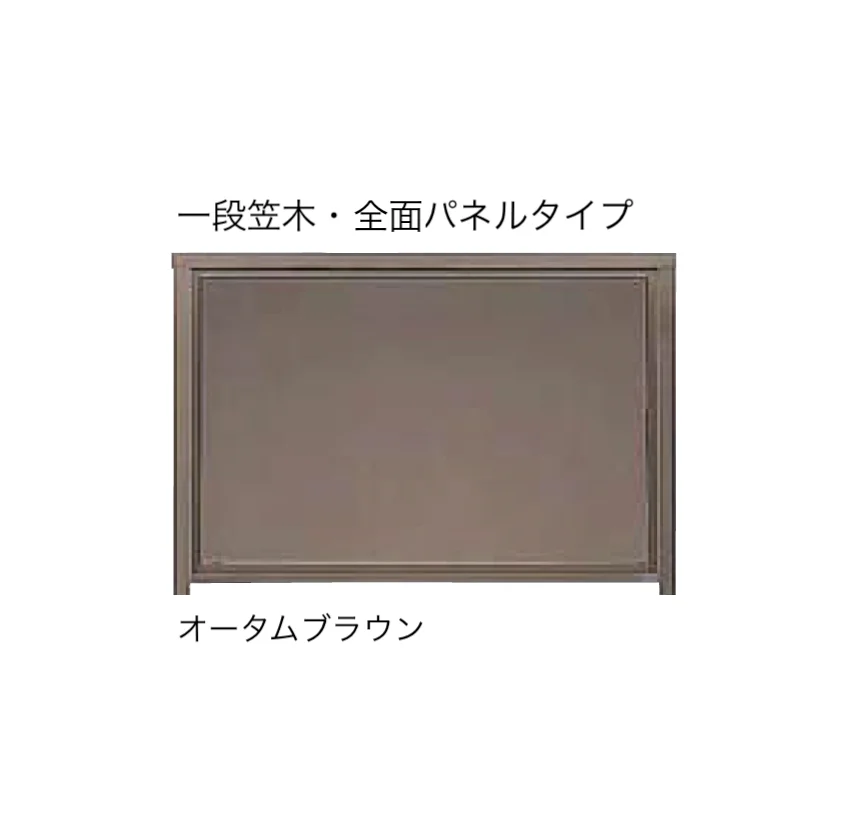 LIXILの「ベランダ手すりⅡ」のサブ画像4