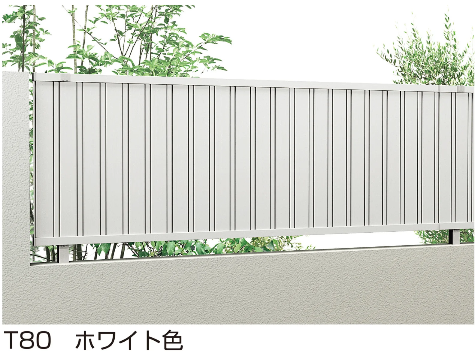 YKK APの「シンプレオ フェンスTM1型」のサブ画像2