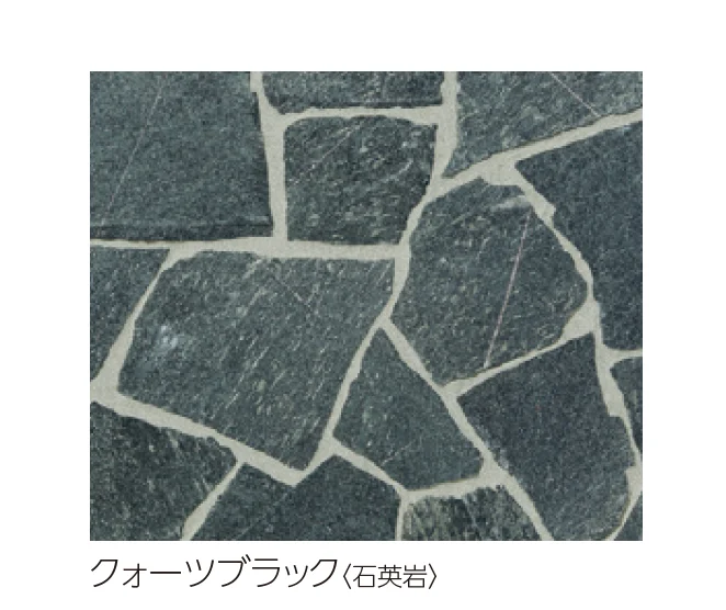 ユニソンの「クレモナ®︎ストーン」のサブ画像8